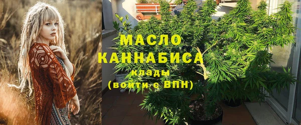 каннабис Каменка