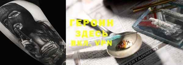 каннабис Каменка