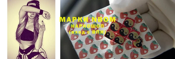 каннабис Каменка