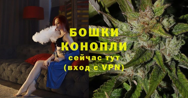 каннабис Каменка