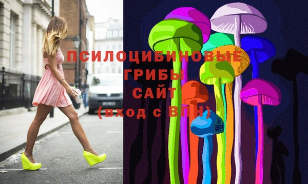 каннабис Каменка