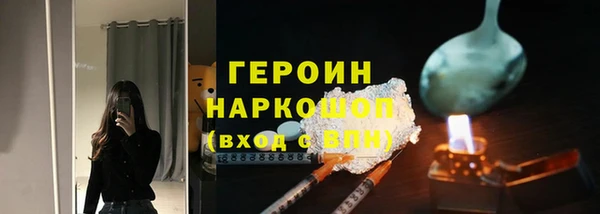 каннабис Каменка
