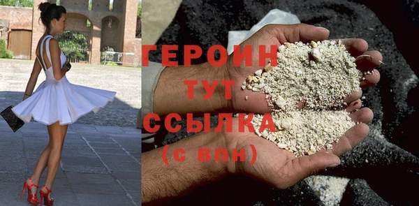 каннабис Каменка