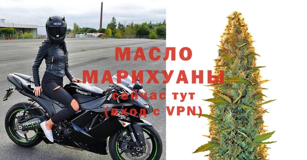 каннабис Каменка