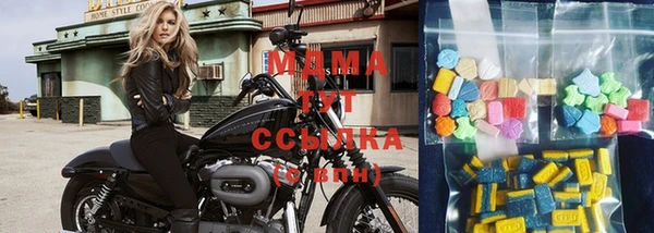 гидра Каменск-Шахтинский