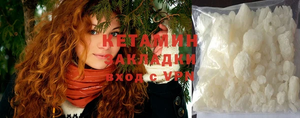 гидра Каменск-Шахтинский