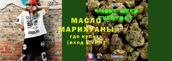 гидра Каменск-Шахтинский