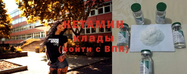 гидра Каменск-Шахтинский