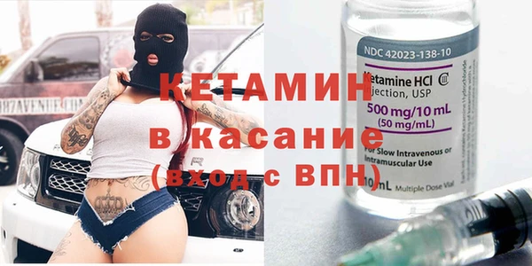 гидра Каменск-Шахтинский
