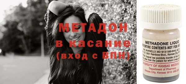 каннабис Каменка