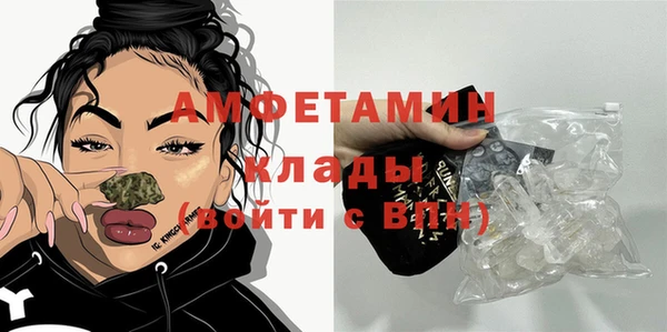 каннабис Каменка